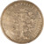 Kavel 868 (2)
