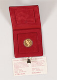Lot 611