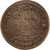 Kavel 179 (3)