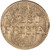 Kavel 184 (2)