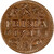 Lot 277 (3)