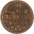 Lot 118 (3)