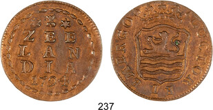 Lot 237