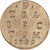 Kavel 375 (2)