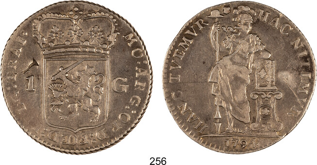 Lot 256