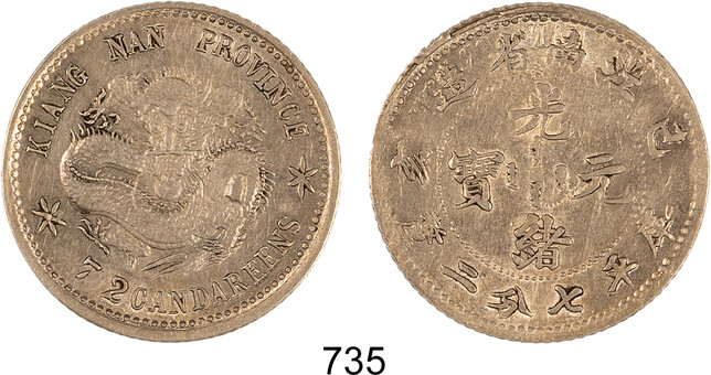Kavel 735