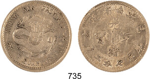 Kavel 735