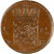 Kavel 378 (3)