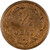 Kavel 387 (3)