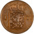 Kavel 392 (3)