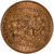 Kavel 397 (2)