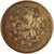 Kavel 398 (2)