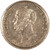 Kavel 416 (2)