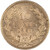 Kavel 418 (3)
