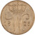 Kavel 448 (2)