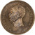 Lot 452 (2)