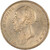 Lot 451 (2)