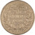 Lot 454 (3)