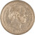 Lot 455 (2)