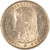 Lot 460 (2)