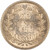 Lot 460 (3)