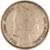Lot 462 (2)