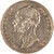 Lot 470 (2)