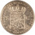 Lot 470 (3)