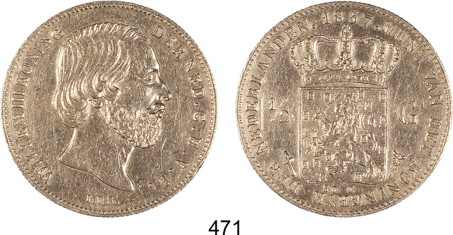 Lot 471