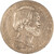 Lot 472 (2)