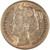 Lot 477 (2)