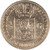 Lot 480 (3)