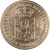 Lot 483 (3)
