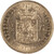 Lot 484 (3)