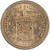 Lot 486 (3)
