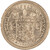 Lot 488 (3)