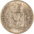 Lot 520 (3)