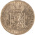 Lot 523 (3)