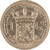 Lot 527 (3)
