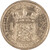 Lot 530 (3)