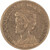 Lot 529 (2)