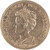 Lot 531 (2)