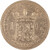 Lot 531 (3)