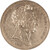 Lot 537 (2)
