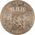 Lot 537 (3)