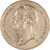 Lot 543 (2)