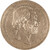 Lot 544 (2)