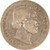 Lot 545 (2)
