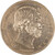 Lot 547 (2)