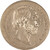 Lot 551 (2)